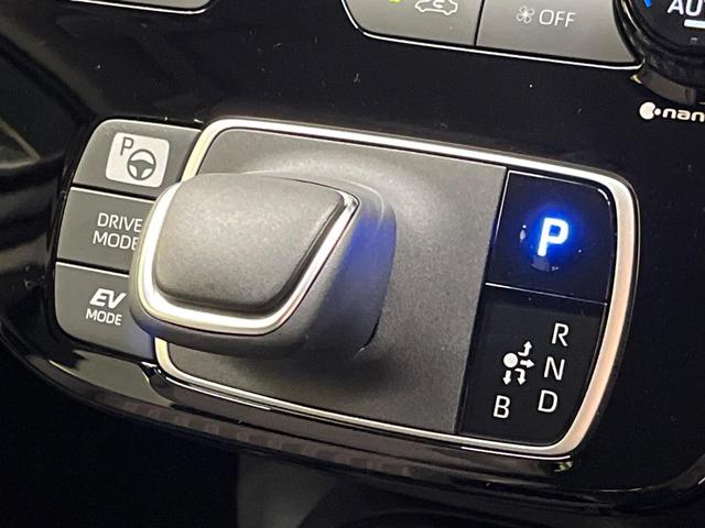 アクア Ｚ　ナビ機能付純正１０．５型ディスプレイオーディオ　衝突軽減　禁煙車　アドバンスドパークアシスト　全周囲カメラ　純正１６アルミ　ハーフレザー　ＥＴＣ　シートヒーター　パワーシート　レーダークルーズ　ＢＳＭ（24枚目）