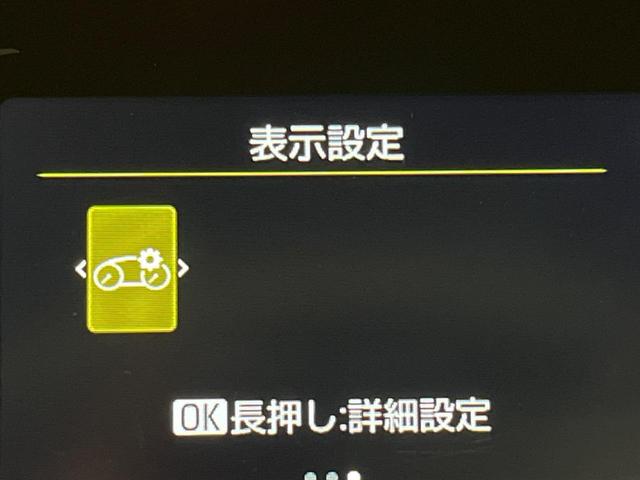 アクア Ｚ　ナビ機能付純正１０．５型ディスプレイオーディオ　衝突軽減　禁煙車　アドバンスドパークアシスト　全周囲カメラ　純正１６アルミ　ハーフレザー　ＥＴＣ　シートヒーター　パワーシート　レーダークルーズ　ＢＳＭ（28枚目）