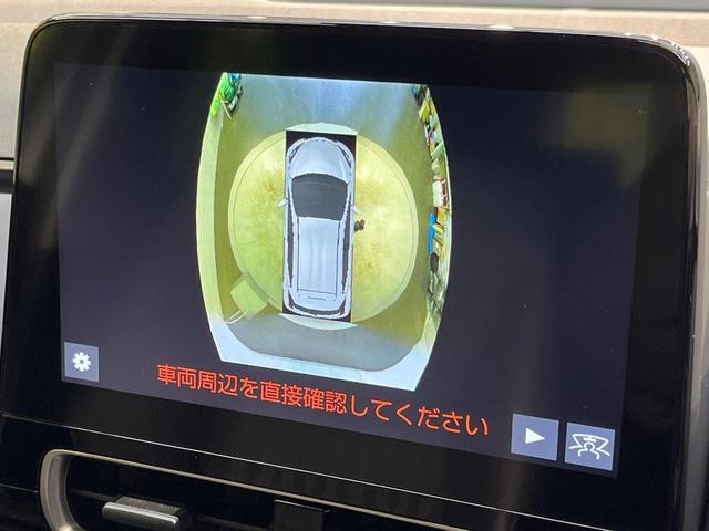 アクア Ｚ　ナビ機能付純正１０．５型ディスプレイオーディオ　衝突軽減　禁煙車　アドバンスドパークアシスト　全周囲カメラ　純正１６アルミ　ハーフレザー　ＥＴＣ　シートヒーター　パワーシート　レーダークルーズ　ＢＳＭ（32枚目）