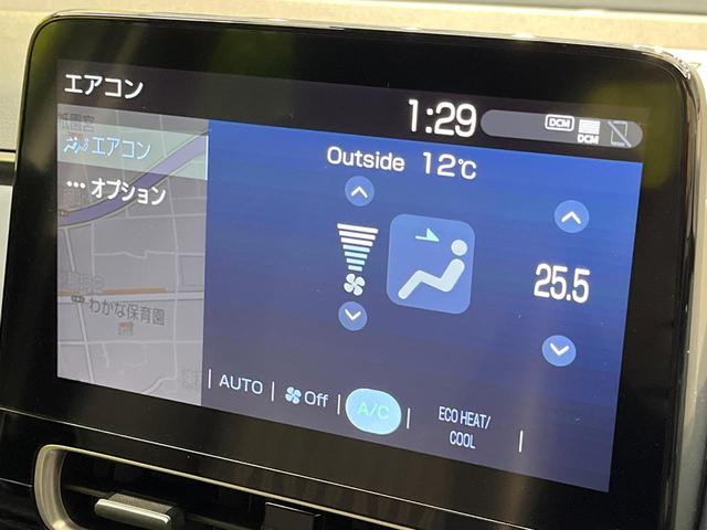 アクア Ｚ　ナビ機能付純正１０．５型ディスプレイオーディオ　衝突軽減　禁煙車　アドバンスドパークアシスト　全周囲カメラ　純正１６アルミ　ハーフレザー　ＥＴＣ　シートヒーター　パワーシート　レーダークルーズ　ＢＳＭ（35枚目）