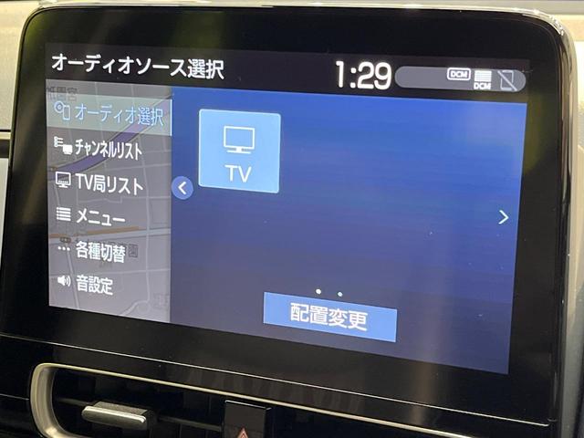 アクア Ｚ　ナビ機能付純正１０．５型ディスプレイオーディオ　衝突軽減　禁煙車　アドバンスドパークアシスト　全周囲カメラ　純正１６アルミ　ハーフレザー　ＥＴＣ　シートヒーター　パワーシート　レーダークルーズ　ＢＳＭ（37枚目）