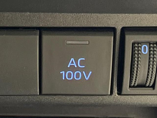 アクア Ｚ　ナビ機能付純正１０．５型ディスプレイオーディオ　衝突軽減　禁煙車　アドバンスドパークアシスト　全周囲カメラ　純正１６アルミ　ハーフレザー　ＥＴＣ　シートヒーター　パワーシート　レーダークルーズ　ＢＳＭ（43枚目）