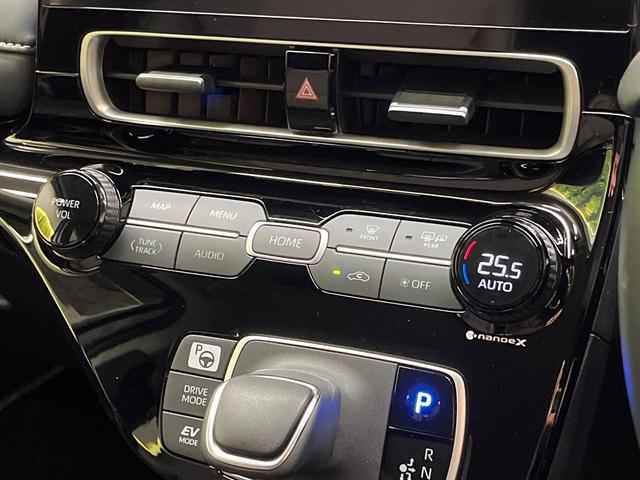 アクア Ｚ　ナビ機能付純正１０．５型ディスプレイオーディオ　衝突軽減　禁煙車　アドバンスドパークアシスト　全周囲カメラ　純正１６アルミ　ハーフレザー　ＥＴＣ　シートヒーター　パワーシート　レーダークルーズ　ＢＳＭ（52枚目）