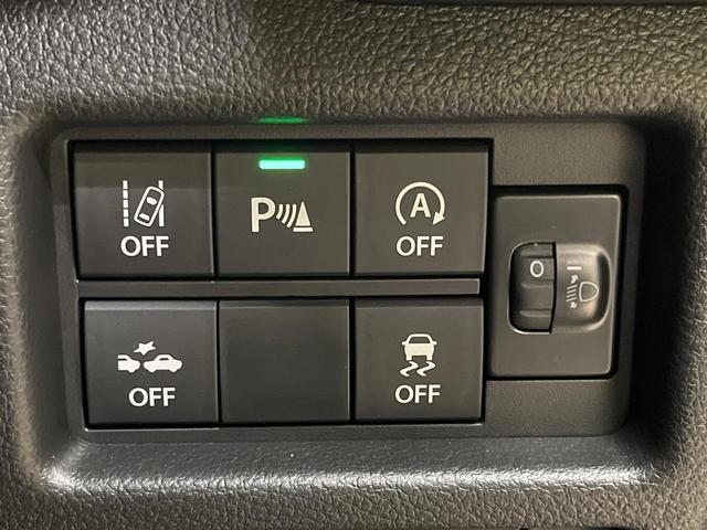 ハスラー タフワイルド　届出済未使用車　セーフティサポート　アダプティブクルーズコントロール　前席シートヒーター　コーナーセンサー　スマートキー　ＬＥＤヘッド　純正１５インチＡＷ　オートハイビーム　車線逸脱警報　オートライト（44枚目）