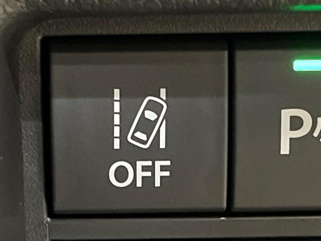 ハスラー タフワイルド　届出済未使用車　セーフティサポート　アダプティブクルーズコントロール　前席シートヒーター　コーナーセンサー　スマートキー　ＬＥＤヘッド　純正１５インチＡＷ　オートハイビーム　車線逸脱警報　オートライト（45枚目）