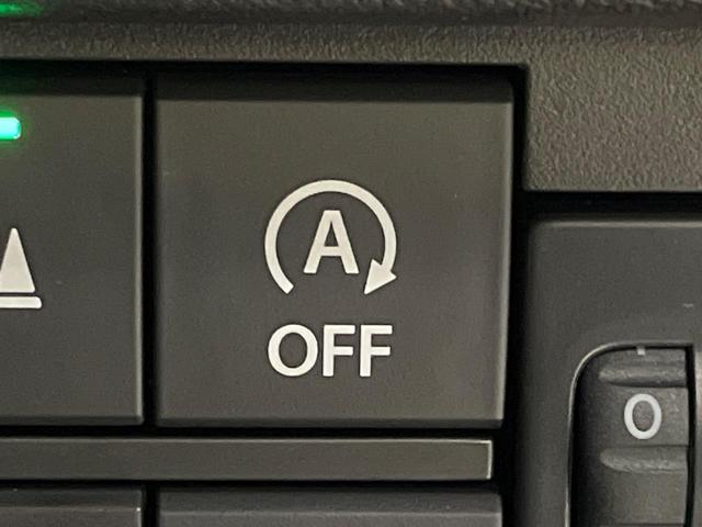 ハスラー タフワイルド　届出済未使用車　セーフティサポート　アダプティブクルーズコントロール　前席シートヒーター　コーナーセンサー　スマートキー　ＬＥＤヘッド　純正１５インチＡＷ　オートハイビーム　車線逸脱警報　オートライト（46枚目）