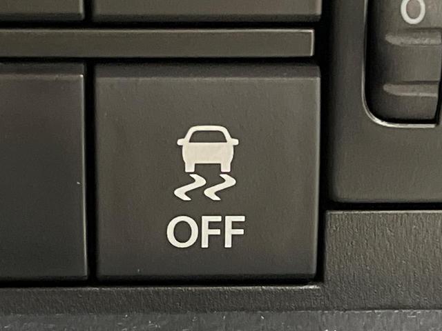 ハスラー タフワイルド　届出済未使用車　セーフティサポート　アダプティブクルーズコントロール　前席シートヒーター　コーナーセンサー　スマートキー　ＬＥＤヘッド　純正１５インチＡＷ　オートハイビーム　車線逸脱警報　オートライト（47枚目）