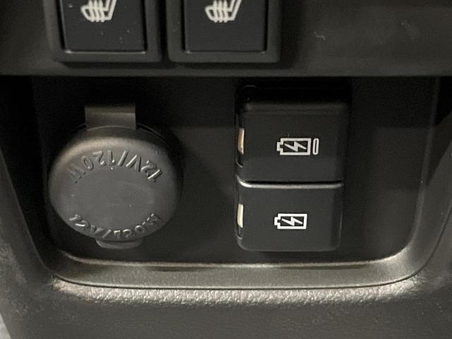 ハスラー タフワイルド　届出済未使用車　セーフティサポート　アダプティブクルーズコントロール　前席シートヒーター　コーナーセンサー　スマートキー　ＬＥＤヘッド　純正１５インチＡＷ　オートハイビーム　車線逸脱警報　オートライト（49枚目）