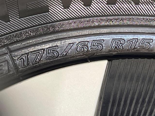 アクア Ｓスタイルブラック　ＳＤナビ　バックカメラ　セーフティセンス　禁煙車　ドラレコ　スマートキー　ＬＥＤヘッド　ビルトインＥＴＣ　オートハイビーム　車線逸脱警報　オートライト　オートエアコン　Ｂｌｕｅｔｏｏｔｈ再生（34枚目）