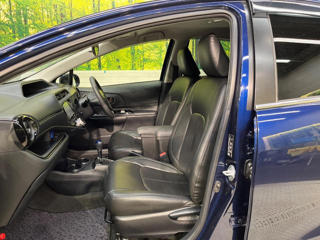 アクア Ｓスタイルブラック　ＳＤナビ　バックカメラ　セーフティセンス　禁煙車　ドラレコ　スマートキー　ＬＥＤヘッド　ビルトインＥＴＣ　オートハイビーム　車線逸脱警報　オートライト　オートエアコン　Ｂｌｕｅｔｏｏｔｈ再生（35枚目）