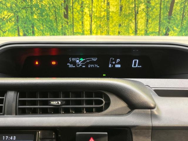 アクア Ｓスタイルブラック　ＳＤナビ　バックカメラ　セーフティセンス　禁煙車　ドラレコ　スマートキー　ＬＥＤヘッド　ビルトインＥＴＣ　オートハイビーム　車線逸脱警報　オートライト　オートエアコン　Ｂｌｕｅｔｏｏｔｈ再生（43枚目）