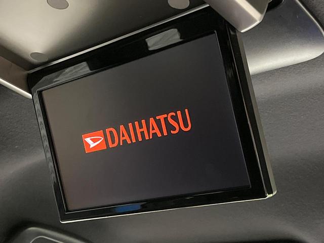 ウェイク X ファインセレクションSA 純正8型ナビ 後席モニター 禁煙車 衝突軽減ブレーキ パワースライドドア バックカメラ フルセグ Bluetooth スマートキー LEDヘッドライト 純正14インチアルミホイール(4枚目)