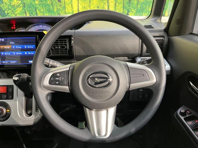 ウェイク X ファインセレクションSA 純正8型ナビ 後席モニター 禁煙車 衝突軽減ブレーキ パワースライドドア バックカメラ フルセグ Bluetooth スマートキー LEDヘッドライト 純正14インチアルミホイール(11枚目)