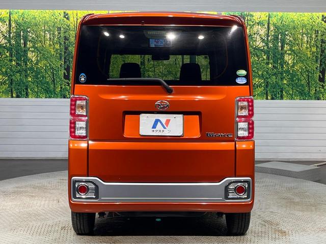 ウェイク X ファインセレクションSA 純正8型ナビ 後席モニター 禁煙車 衝突軽減ブレーキ パワースライドドア バックカメラ フルセグ Bluetooth スマートキー LEDヘッドライト 純正14インチアルミホイール(15枚目)