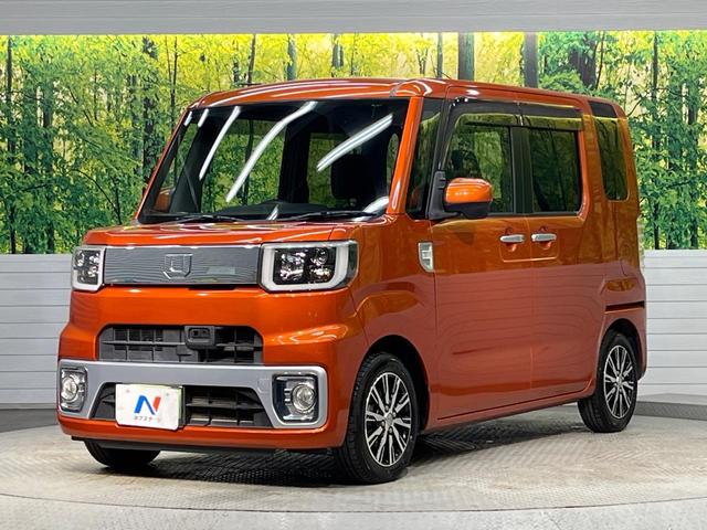 ウェイク X ファインセレクションSA 純正8型ナビ 後席モニター 禁煙車 衝突軽減ブレーキ パワースライドドア バックカメラ フルセグ Bluetooth スマートキー LEDヘッドライト 純正14インチアルミホイール(16枚目)