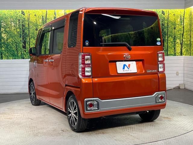ウェイク X ファインセレクションSA 純正8型ナビ 後席モニター 禁煙車 衝突軽減ブレーキ パワースライドドア バックカメラ フルセグ Bluetooth スマートキー LEDヘッドライト 純正14インチアルミホイール(25枚目)