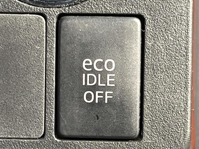 ウェイク X ファインセレクションSA 純正8型ナビ 後席モニター 禁煙車 衝突軽減ブレーキ パワースライドドア バックカメラ フルセグ Bluetooth スマートキー LEDヘッドライト 純正14インチアルミホイール(40枚目)