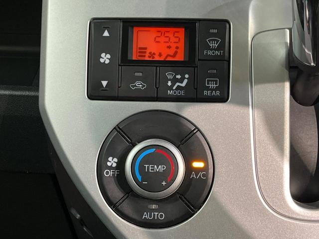 ウェイク X ファインセレクションSA 純正8型ナビ 後席モニター 禁煙車 衝突軽減ブレーキ パワースライドドア バックカメラ フルセグ Bluetooth スマートキー LEDヘッドライト 純正14インチアルミホイール(45枚目)