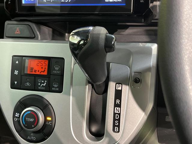 ウェイク X ファインセレクションSA 純正8型ナビ 後席モニター 禁煙車 衝突軽減ブレーキ パワースライドドア バックカメラ フルセグ Bluetooth スマートキー LEDヘッドライト 純正14インチアルミホイール(46枚目)