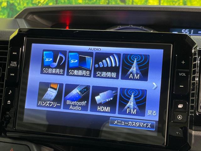 ウェイク X ファインセレクションSA 純正8型ナビ 後席モニター 禁煙車 衝突軽減ブレーキ パワースライドドア バックカメラ フルセグ Bluetooth スマートキー LEDヘッドライト 純正14インチアルミホイール(48枚目)