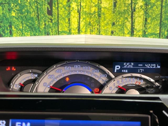 ウェイク X ファインセレクションSA 純正8型ナビ 後席モニター 禁煙車 衝突軽減ブレーキ パワースライドドア バックカメラ フルセグ Bluetooth スマートキー LEDヘッドライト 純正14インチアルミホイール(49枚目)