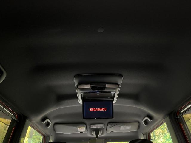 ウェイク X ファインセレクションSA 純正8型ナビ 後席モニター 禁煙車 衝突軽減ブレーキ パワースライドドア バックカメラ フルセグ Bluetooth スマートキー LEDヘッドライト 純正14インチアルミホイール(52枚目)