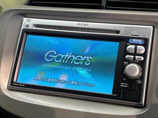 フィットハイブリッド ベースグレード　純正ナビ　クルーズコントロール　キーレス　ＥＴＣ　ヘッドライトレベライザー　オートエアコン　電動格納ミラー（3枚目）