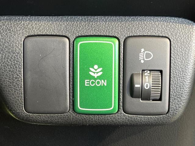 フィットハイブリッド ベースグレード　純正ナビ　クルーズコントロール　キーレス　ＥＴＣ　ヘッドライトレベライザー　オートエアコン　電動格納ミラー（7枚目）