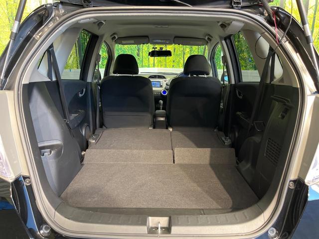 フィットハイブリッド ベースグレード　純正ナビ　クルーズコントロール　キーレス　ＥＴＣ　ヘッドライトレベライザー　オートエアコン　電動格納ミラー（10枚目）