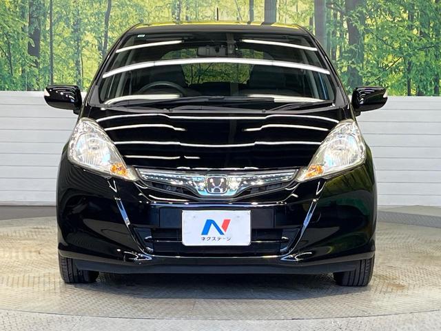 フィットハイブリッド ベースグレード　純正ナビ　クルーズコントロール　キーレス　ＥＴＣ　ヘッドライトレベライザー　オートエアコン　電動格納ミラー（14枚目）