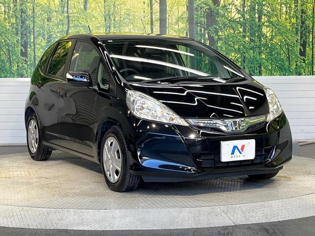 フィットハイブリッド ベースグレード　純正ナビ　クルーズコントロール　キーレス　ＥＴＣ　ヘッドライトレベライザー　オートエアコン　電動格納ミラー（16枚目）