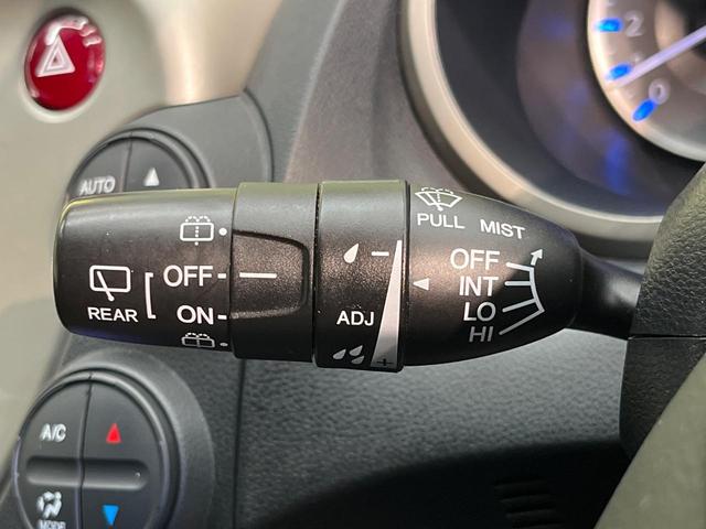 フィットハイブリッド ベースグレード　純正ナビ　クルーズコントロール　キーレス　ＥＴＣ　ヘッドライトレベライザー　オートエアコン　電動格納ミラー（27枚目）