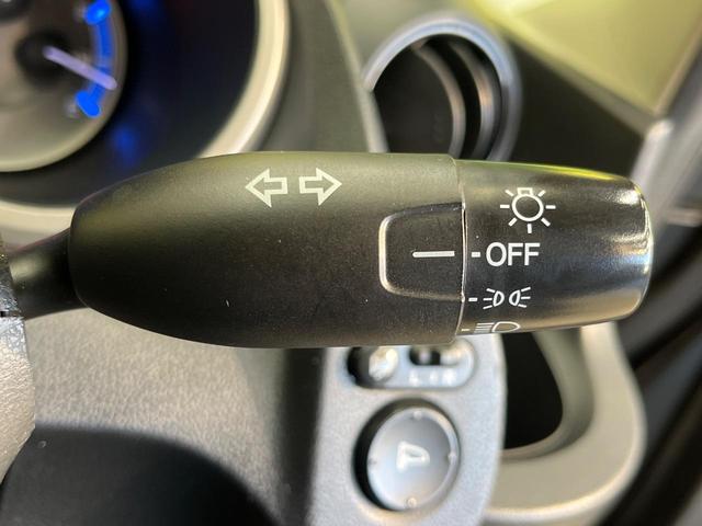 フィットハイブリッド ベースグレード　純正ナビ　クルーズコントロール　キーレス　ＥＴＣ　ヘッドライトレベライザー　オートエアコン　電動格納ミラー（28枚目）