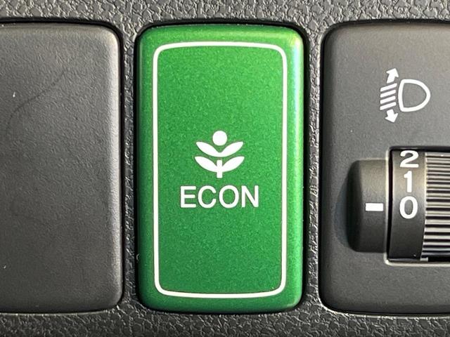 フィットハイブリッド ベースグレード　純正ナビ　クルーズコントロール　キーレス　ＥＴＣ　ヘッドライトレベライザー　オートエアコン　電動格納ミラー（29枚目）