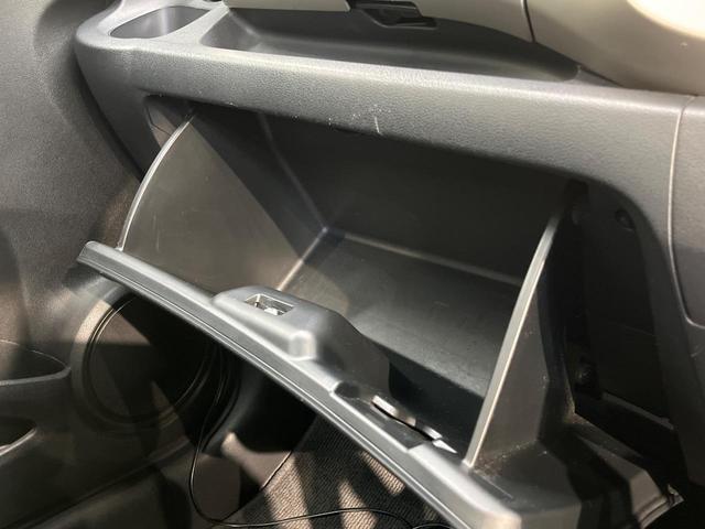 フィットハイブリッド ベースグレード　純正ナビ　クルーズコントロール　キーレス　ＥＴＣ　ヘッドライトレベライザー　オートエアコン　電動格納ミラー（36枚目）