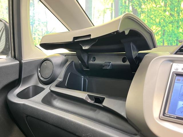 フィットハイブリッド ベースグレード　純正ナビ　クルーズコントロール　キーレス　ＥＴＣ　ヘッドライトレベライザー　オートエアコン　電動格納ミラー（37枚目）