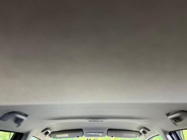 フィットハイブリッド ベースグレード　純正ナビ　クルーズコントロール　キーレス　ＥＴＣ　ヘッドライトレベライザー　オートエアコン　電動格納ミラー（40枚目）