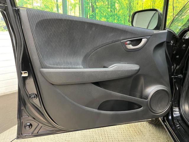 フィットハイブリッド ベースグレード　純正ナビ　クルーズコントロール　キーレス　ＥＴＣ　ヘッドライトレベライザー　オートエアコン　電動格納ミラー（42枚目）