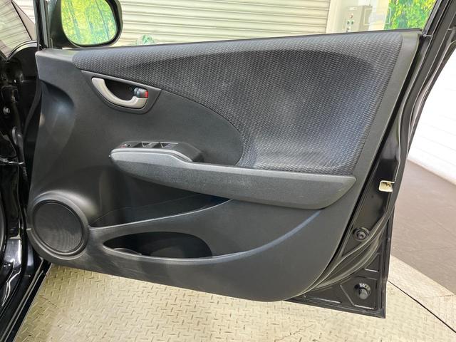 フィットハイブリッド ベースグレード　純正ナビ　クルーズコントロール　キーレス　ＥＴＣ　ヘッドライトレベライザー　オートエアコン　電動格納ミラー（43枚目）