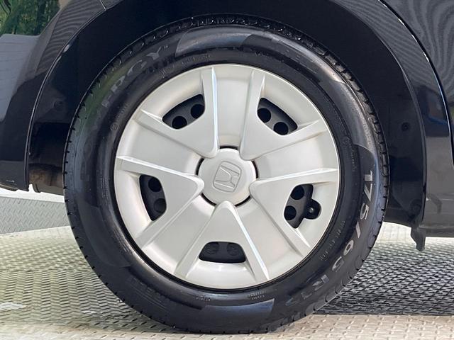 フィットハイブリッド ベースグレード　純正ナビ　クルーズコントロール　キーレス　ＥＴＣ　ヘッドライトレベライザー　オートエアコン　電動格納ミラー（49枚目）