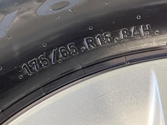 フィットハイブリッド ベースグレード　純正ナビ　クルーズコントロール　キーレス　ＥＴＣ　ヘッドライトレベライザー　オートエアコン　電動格納ミラー（51枚目）