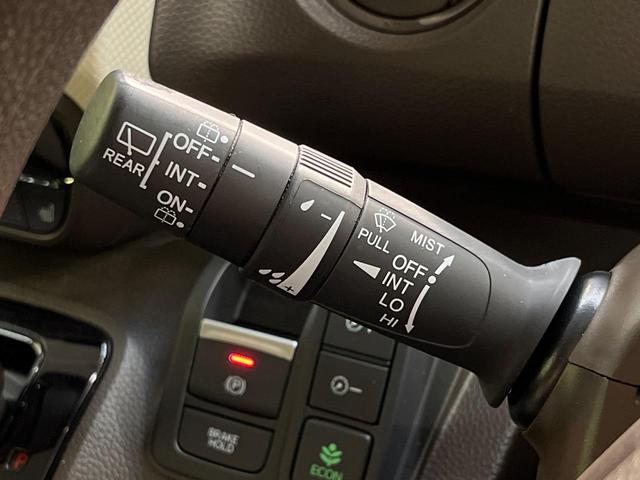 Ｎ－ＢＯＸ Ｌ　純正ナビ　ホンダセンシング　アダプティブクルーズコントロール　バックカメラ　電動パーキングブレーキ　シートヒーター　Ｂｌｕｅｔｏｏｔｈ　フルセグ　スマートキー　ＥＴＣ　パワースライドドア（35枚目）