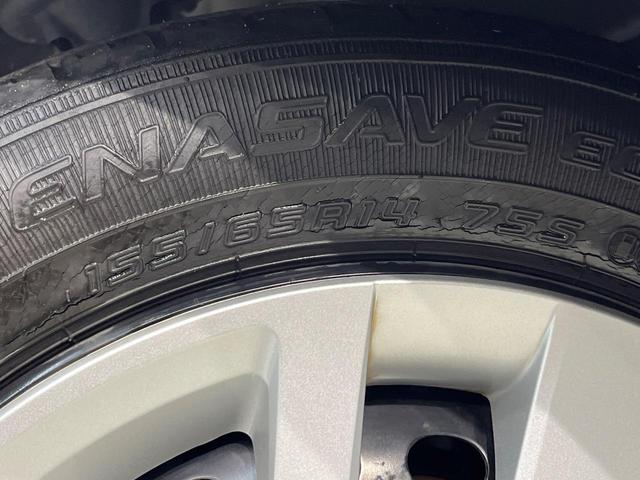 Ｎ－ＢＯＸ Ｌ　純正ナビ　ホンダセンシング　アダプティブクルーズコントロール　バックカメラ　電動パーキングブレーキ　シートヒーター　Ｂｌｕｅｔｏｏｔｈ　フルセグ　スマートキー　ＥＴＣ　パワースライドドア（55枚目）