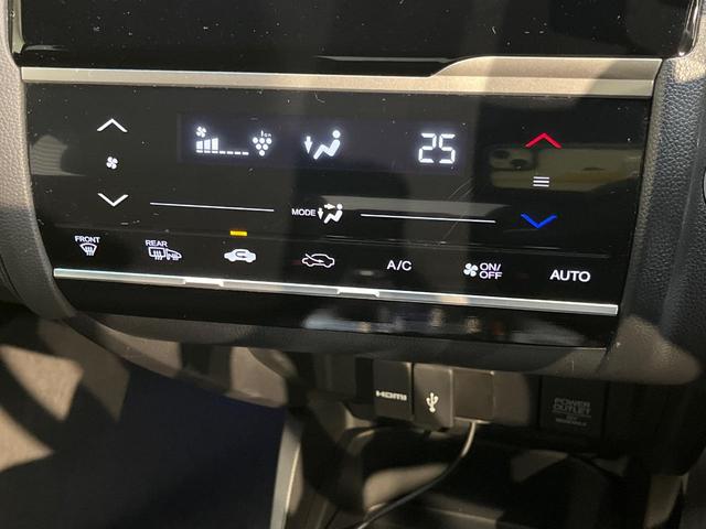 フィットハイブリッド Sパッケージ 純正ナビ バックカメラ 衝突軽減システム クルーズコントロール LEDランプ 禁煙車 純正16インチアルミホイール Bluetooth スマートキー ETC パドルシフト(5枚目)