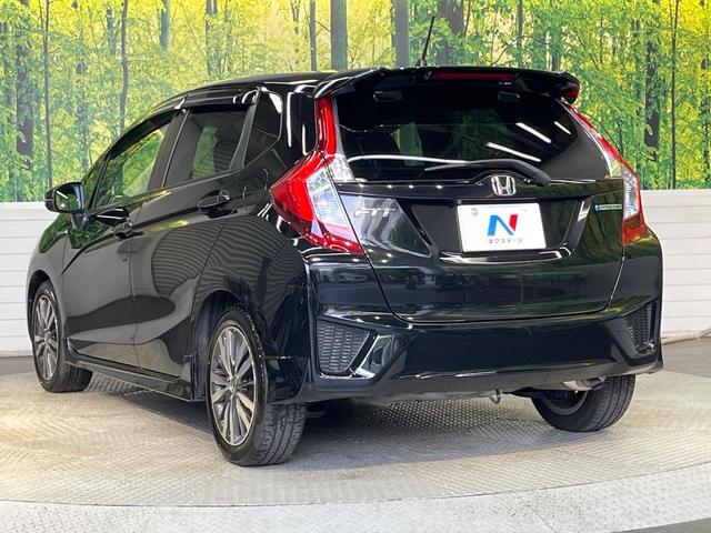 フィットハイブリッド Sパッケージ 純正ナビ バックカメラ 衝突軽減システム クルーズコントロール LEDランプ 禁煙車 純正16インチアルミホイール Bluetooth スマートキー ETC パドルシフト(23枚目)