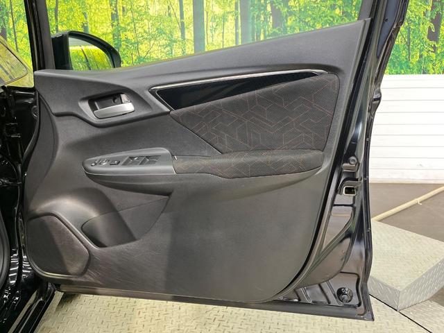 フィットハイブリッド Sパッケージ 純正ナビ バックカメラ 衝突軽減システム クルーズコントロール LEDランプ 禁煙車 純正16インチアルミホイール Bluetooth スマートキー ETC パドルシフト(34枚目)