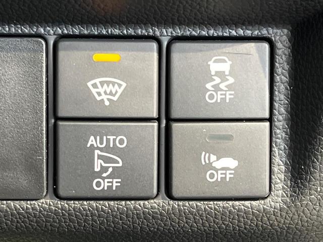 フィットハイブリッド Sパッケージ 純正ナビ バックカメラ 衝突軽減システム クルーズコントロール LEDランプ 禁煙車 純正16インチアルミホイール Bluetooth スマートキー ETC パドルシフト(36枚目)