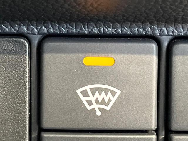 フィットハイブリッド Sパッケージ 純正ナビ バックカメラ 衝突軽減システム クルーズコントロール LEDランプ 禁煙車 純正16インチアルミホイール Bluetooth スマートキー ETC パドルシフト(37枚目)