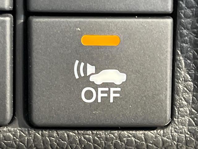 フィットハイブリッド Sパッケージ 純正ナビ バックカメラ 衝突軽減システム クルーズコントロール LEDランプ 禁煙車 純正16インチアルミホイール Bluetooth スマートキー ETC パドルシフト(39枚目)