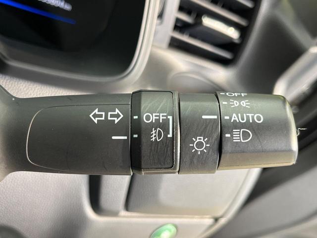 フィットハイブリッド Sパッケージ 純正ナビ バックカメラ 衝突軽減システム クルーズコントロール LEDランプ 禁煙車 純正16インチアルミホイール Bluetooth スマートキー ETC パドルシフト(41枚目)